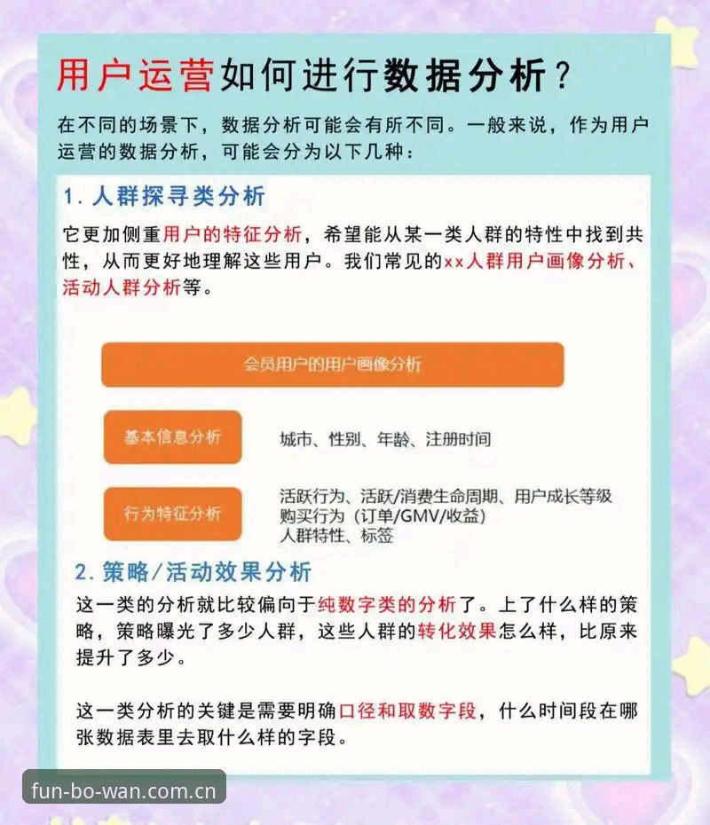 2026博万娱乐iOS版如何重塑移动娱乐体验？用户郑强的真实反馈告诉你答案